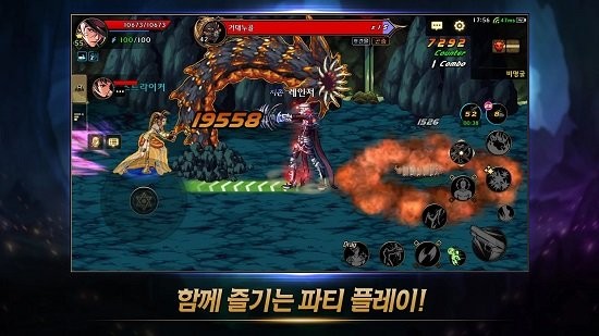 地下城与勇士韩服手游  v1.0.2