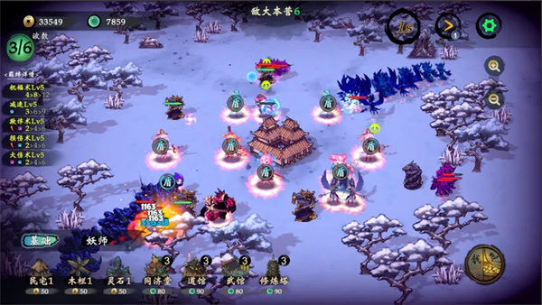 这里有妖最新版 v3.19