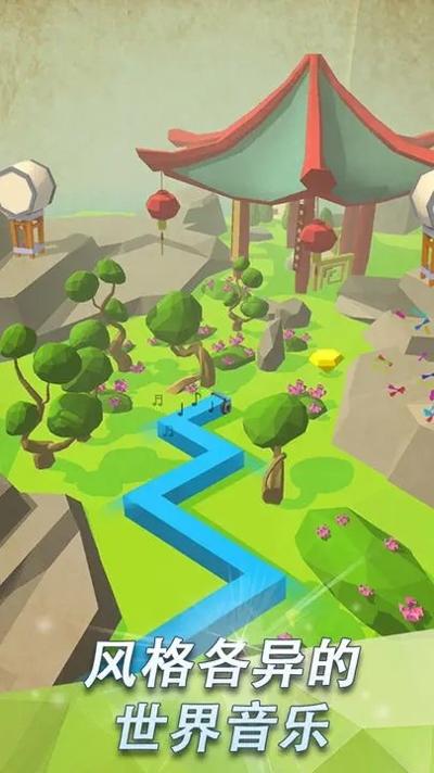 跳舞的线社区版 v2.7.50.1