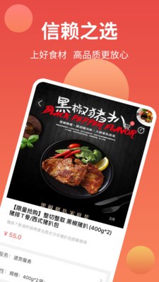 氪猫app官方版图片1