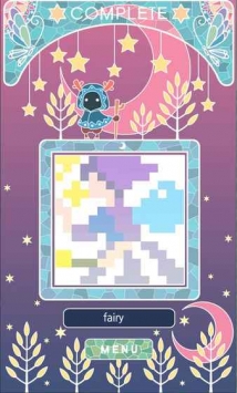 月光拼图2:公主的眼泪 v2.5.5