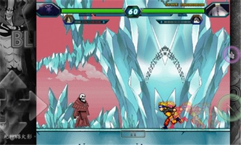 死神vs火影bvn集合版