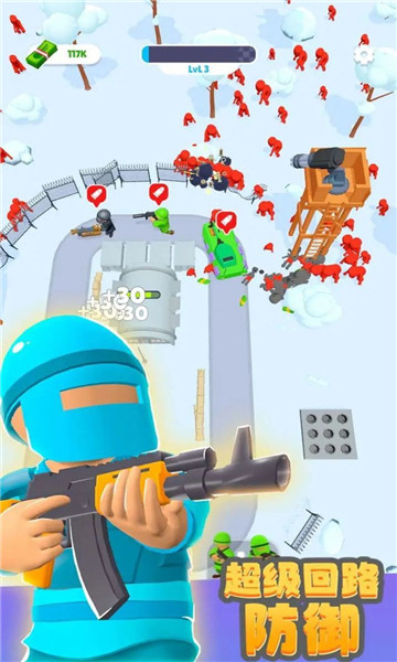 超级回路防御 v0.1.2