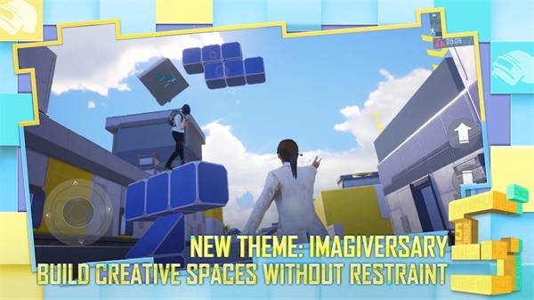 迪丽球的刺激战场外服  v2.8.0