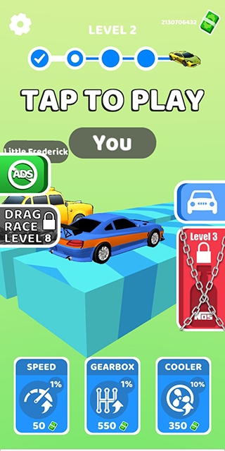 齿轮竞赛3D(Gear Race 3D) v7.0.1