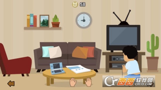 核战避难所Nuclear war shelter