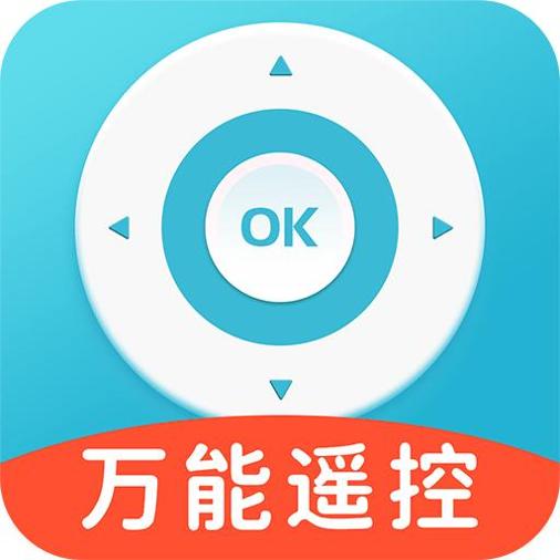 空调遥控器万能