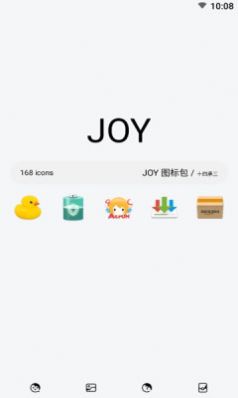 Joy图标包 v1.2.7