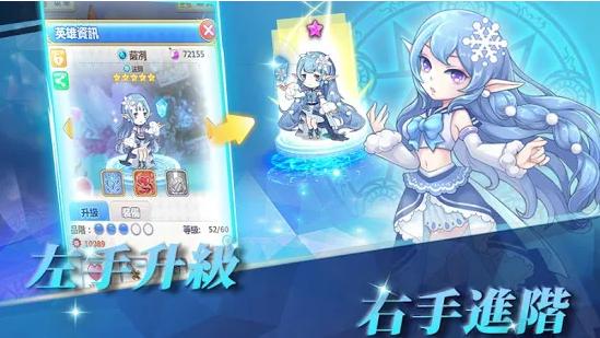 放置公主手游 v1.0.64