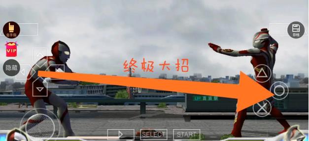 奥特曼格斗进化0直装版