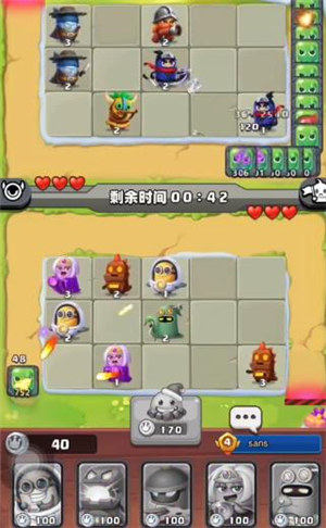 随机冲突土豆英雄解锁版 v4.0.2