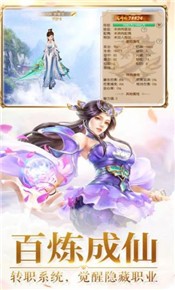 光之斗魂 2024-06-25 15:08