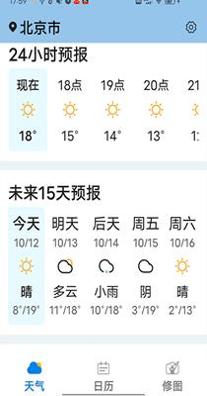 1636961965403509.png 7ef617f4647badd5_600_0.png