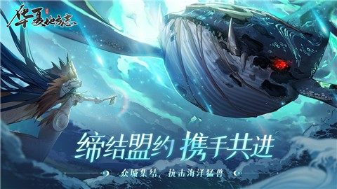 华夏地方志 2022-12-09 14:07