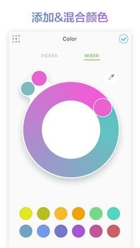 PicsArt Color v3.0.5