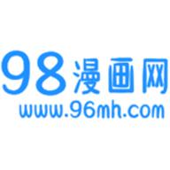 98漫画