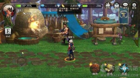 韩服dnf手游sdk官方中文版图片1