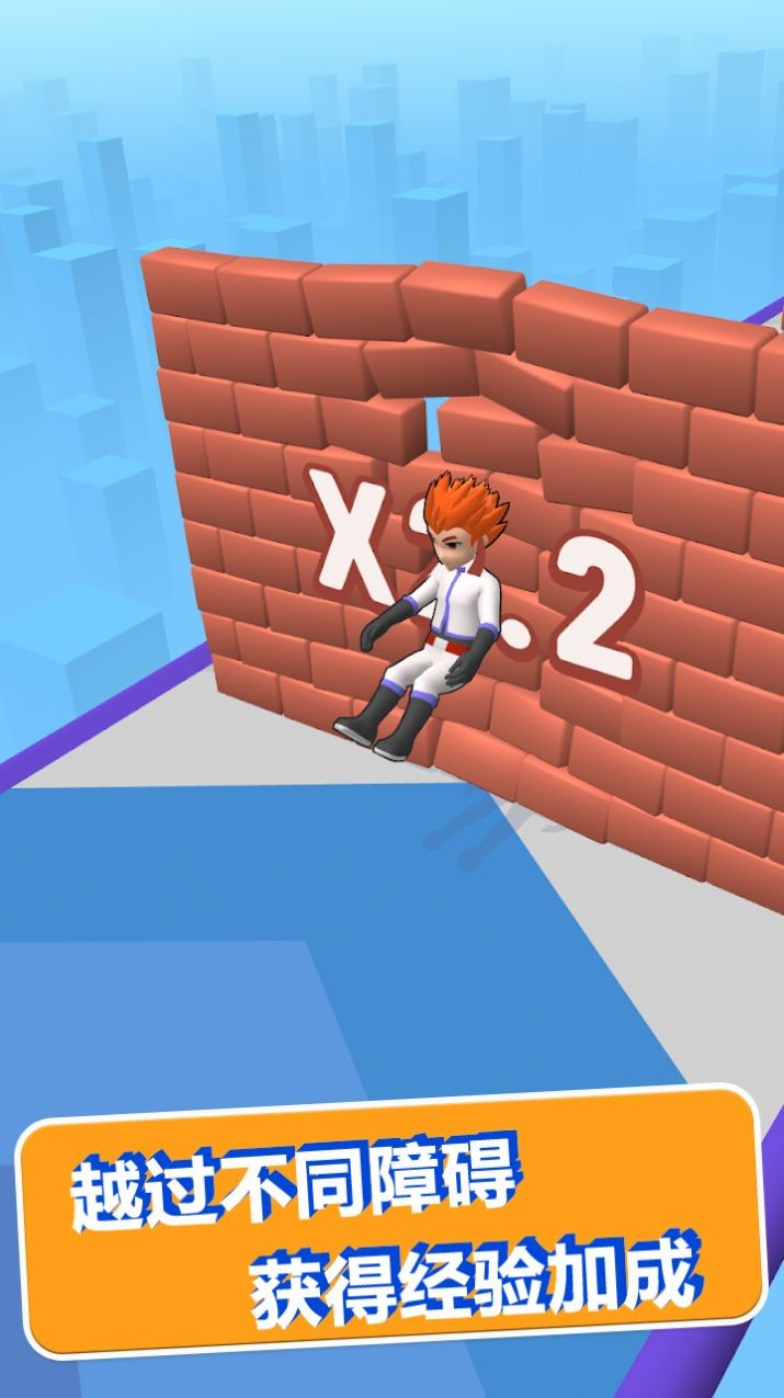 萌宠跑酷竞技赛  v1.0.8