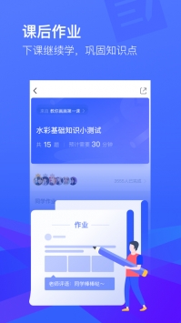 CCtalk v2.0.5