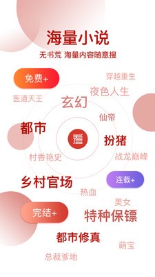 每日看书 2020-07-28 17:08
