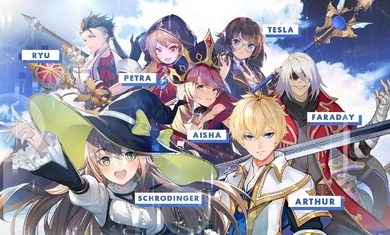 无限纷争国际版手游官方下载  v4.3.3