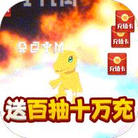 噜噜历险记官方版