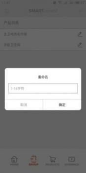 卡迪欧 v3.0.5