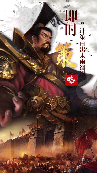 项羽传记