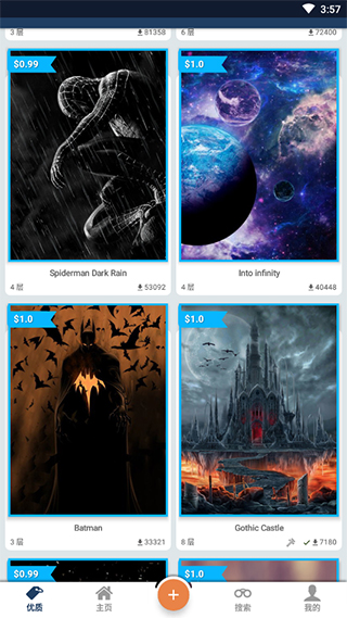 Wallcraft壁纸 v2.8.21