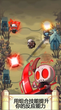 忍者冲吧骷髅谷 v3.0.5