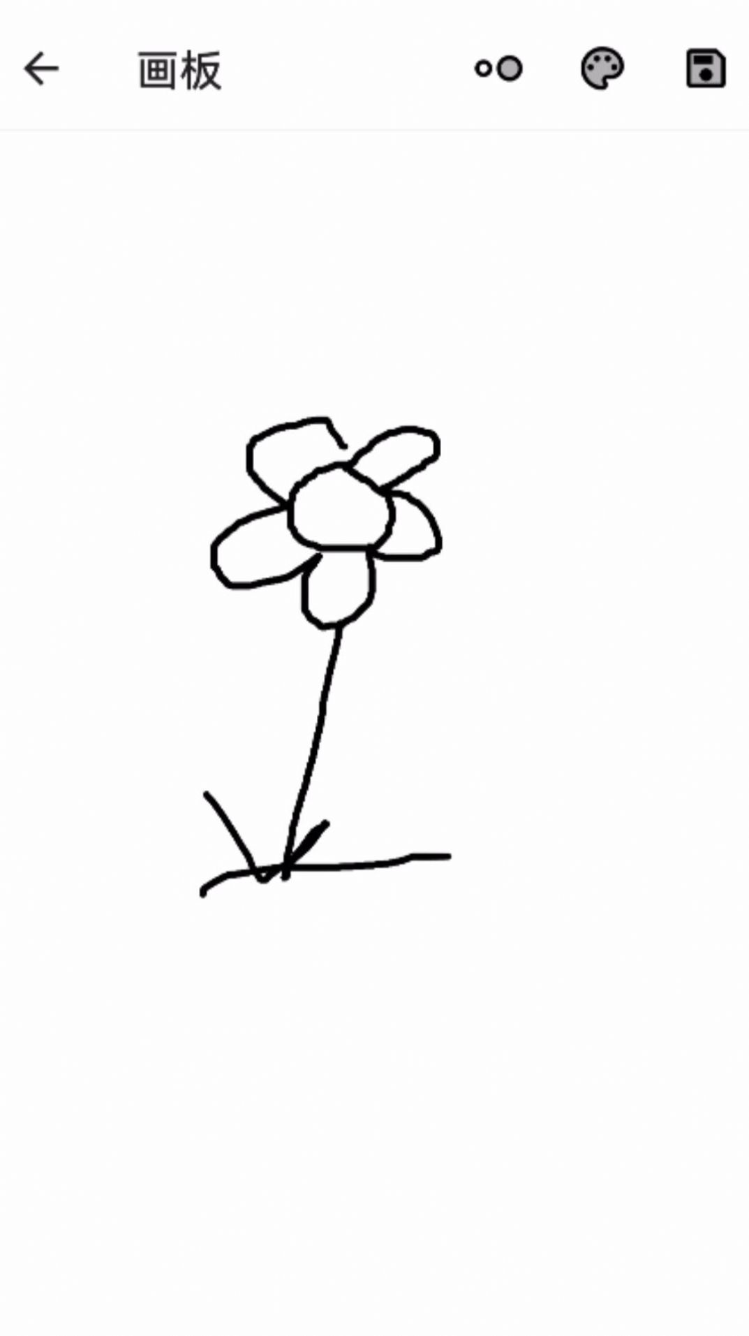 智能花卉识别 v1.0.0