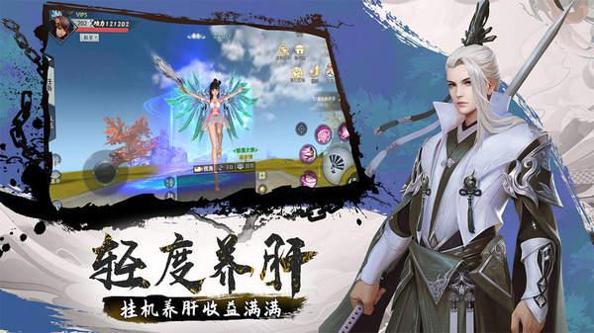 我师兄实在太稳健了