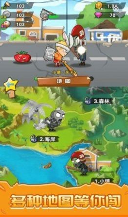 僵尸大乱斗保卫后院 2021-08-03 14:11