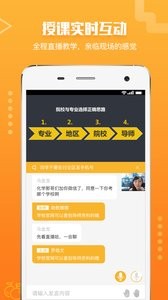 橙啦  v4.2.7