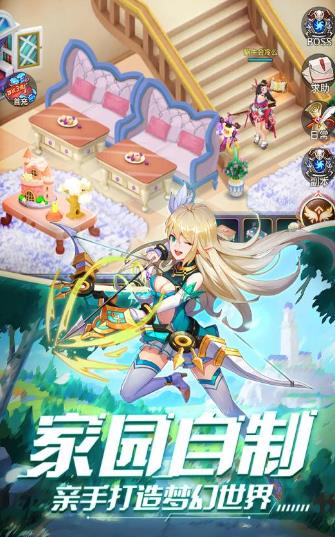 永夜幻想无尽暗黑官网手游正式版图片2