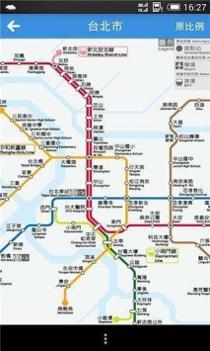 远游导航 v3.1.5