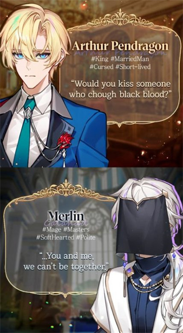 与骑士的秘密之吻  v1.0.3