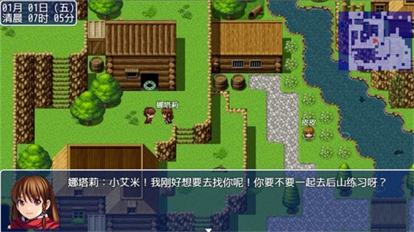 神祇大陆 需要支持安卓系统5.2以上