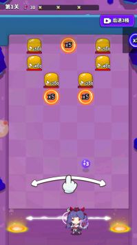 与你环环相扣手游 v3.0.5