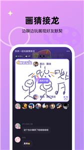 微光放映厅  v 6.1.0