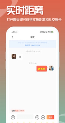 伊水社区.jpg