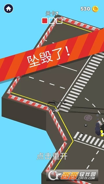 雪地漂移汉化版 v1.0.3