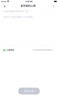 能力天空 v2.0.5