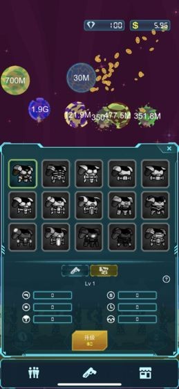 放置星球与骑兵 2019-12-24 13:41