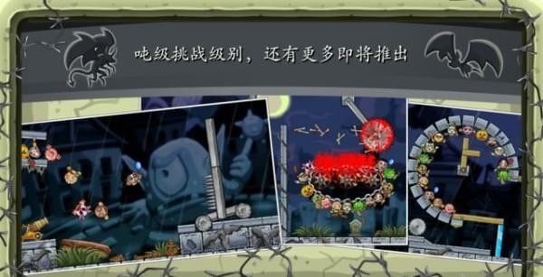 炮与兽 2019-12-23 10:46