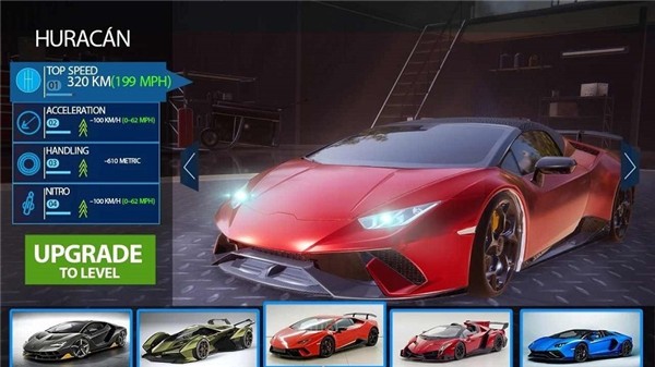 超级跑车兰博基尼游戏官方安卓版  v5.4.2