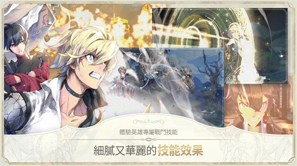 魅影再临  v0.10.6.0