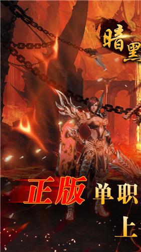 暗黑起源 2021-05-31 16:34