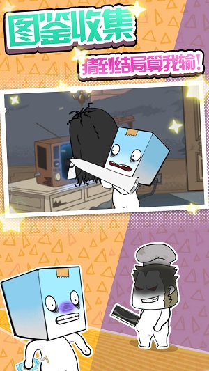 长了个脑子 v1.0