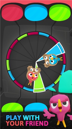 可爱多人派对 v0.8719